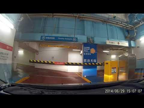 停車場系列：小西灣藍灣半島（入）