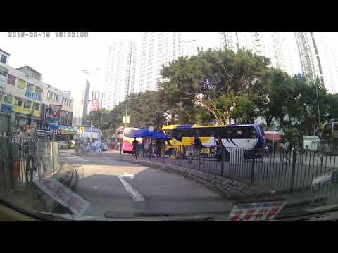 上水廣場停車場（出）