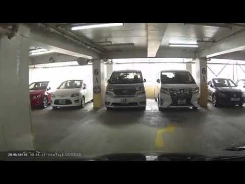 停車場介紹: 元朗萬金中心 (出)