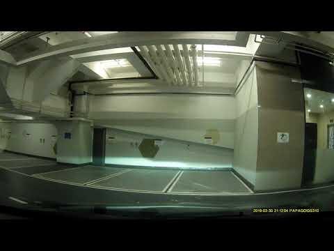石門京瑞廣場二期停車場 (出) Kings Wing Plaza 2 Carpark in Shek Mun (Out)