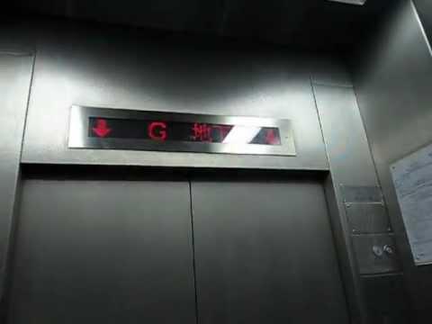 長沙灣李鄭屋商場三菱無機房升降機