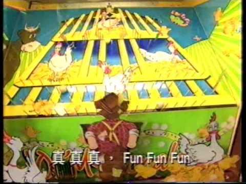 電視廣告 792 天悅筲箕灣廣場