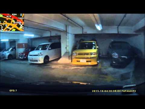筲箕灣 東大街 東威大廈 停車場 - Eastway Towers Car Park, Sau Kei Wan Main Street East, Sau Kei Wan