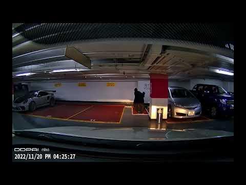 香港停車場 - 紅磡 黃埔花園 海濱廣場 Harbourfront