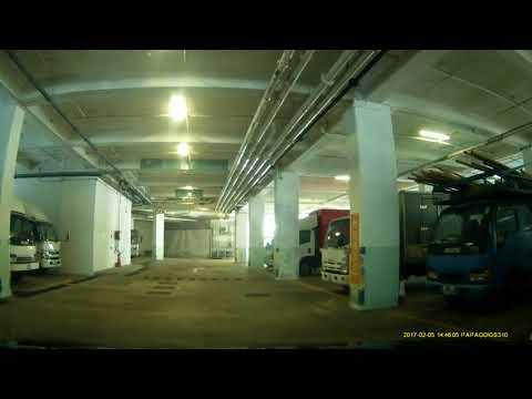 筲箕灣愛東商場停車場 (出) Oi Tung Shopping Centre Carpark in Sau Kei Wan (Out)