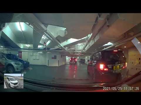 香港停車場巡禮 -  利園一期停車場 / Lee Garden Carpark I / Parking in Hong Kong [4K]