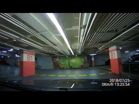 [停車場][高清][P牌資訊] 山頂廣場 The Peak Galleria 凌霄閣 停車場