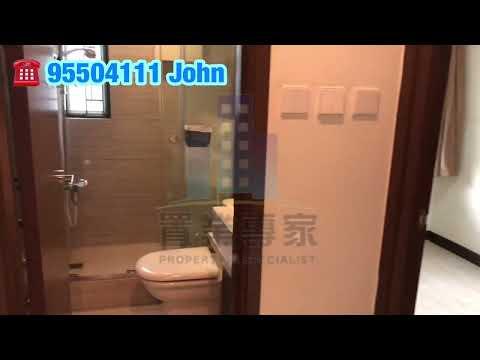 《置業專家John》長沙灣順景華庭，446‘，實用2房，2003年入伙（19年），有匙即睇！