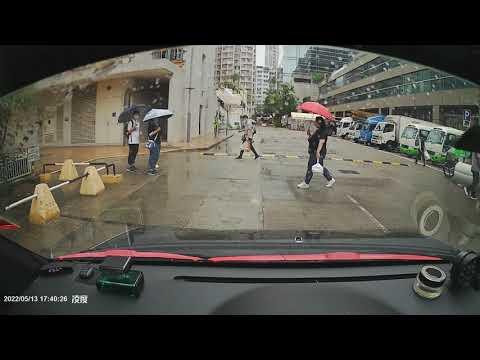 深水步麗安邨停車場入