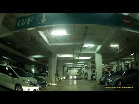 馬鞍山新港城中心 (5期) 停車場 (出) MOSTown (Phase 5) Carpark in Ma On Shan (Out)