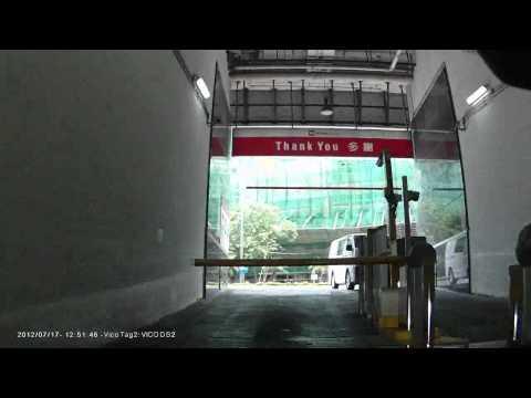 停車場介紹: 大角咀匯豐中心(出)