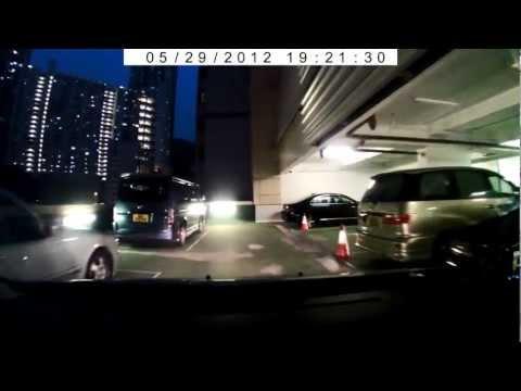 停車場之西環士美菲路市政大廈
