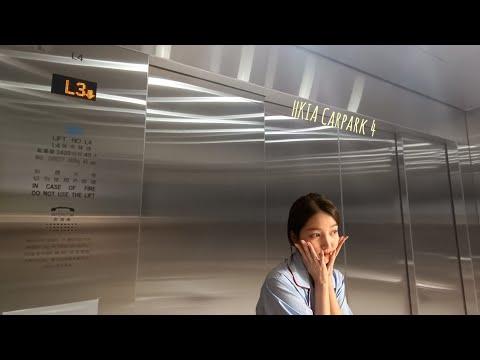 赤鱲角香港國際機場4號停車場通力升降機