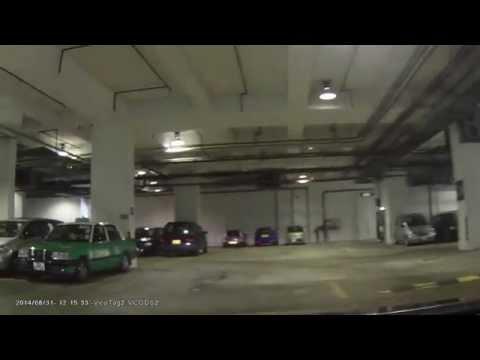 停車場介紹: 粉嶺海聯廣場 (入)