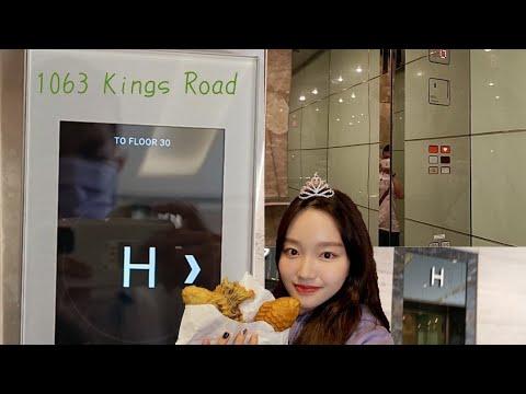 [有handicap mode既PORT]鰂魚涌英皇道1063號迅達升降機（2）