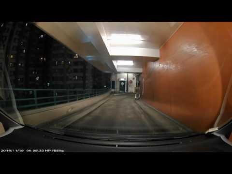 香港泊車好去處 - 紅磡仁孚停車場 (出)