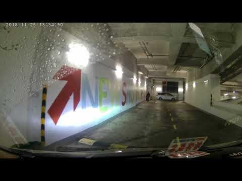 觀塘泓富廣場停車場（入）