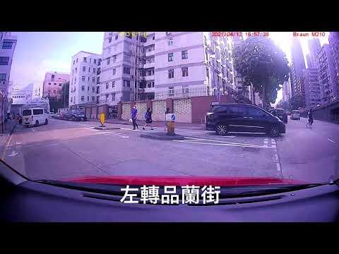 停車場出入參考：聖德肋撒/法國醫院停車場(入) 進入路線 調頭位置 疫症期間駕車訪客登記探熱位置 附近錶位