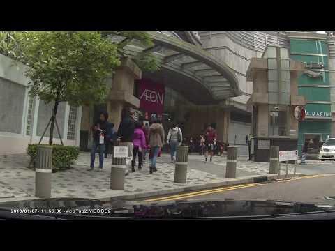 停車場介紹: 荔枝角 AEON (碧海藍天) (入)