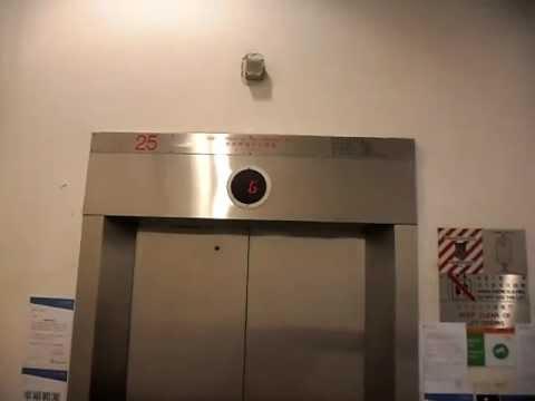 慈雲山慈愛苑三期多層停車場(Toshiba)東芝升降機