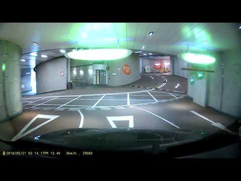 屯門 V City (商場)停車場 (出口)