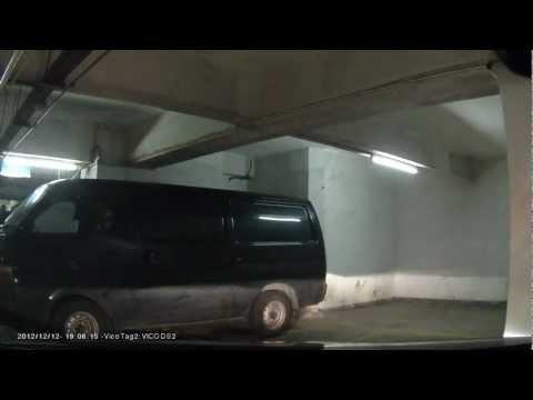停車場介紹: 北角健威花園 (入)