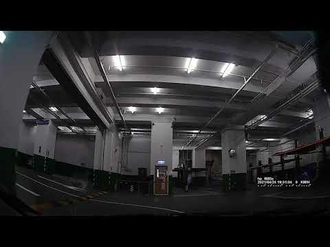 觀塘振萬廣場停車場 (入) Lu Plaza Carpark in Kwun Tong (In)