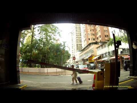 葵涌恒景商場停車場 (出) Hang King Shopping Arcade Carpark in Kwai Chung (Out)
