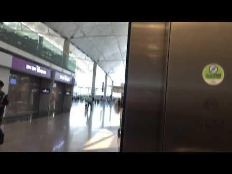 赤鱲角香港國際機場一號客運大樓三菱油壓升降機