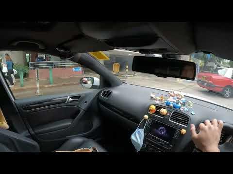 【HK 4K POV Driving】大圍新翠邨停車場 Tai Wai Sun Chui Estate Car Park (入&出)