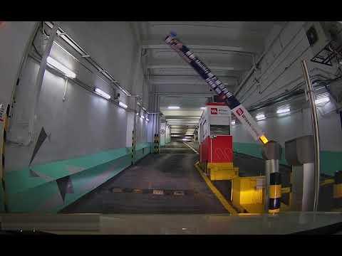 香港停車場 Hong Kong Car Park | 港島區 | 入口 | 香港商業中心停車場