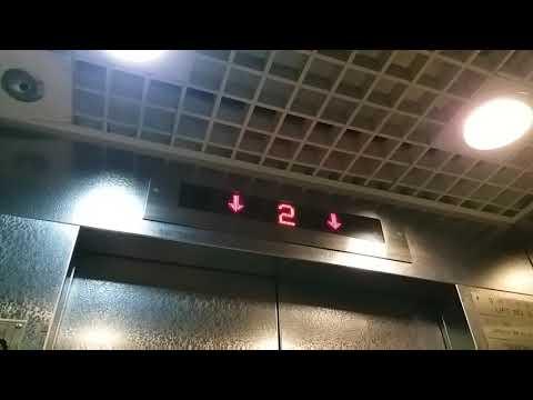 長沙灣邨綜合大樓東芝升降機