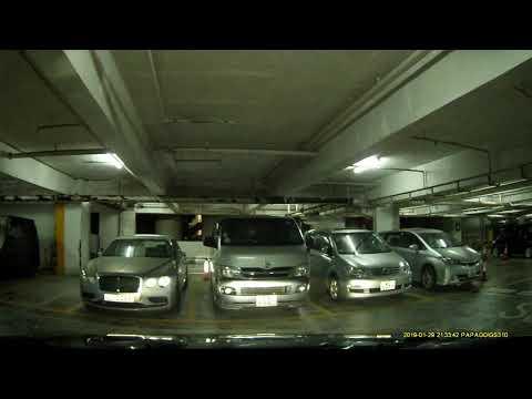 將軍澳新都城中心一期停車場 (出) MCP ONE Carpark in Tseung Kwan O (Out)