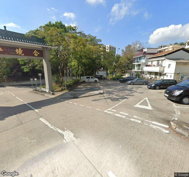 同和街車場  4咪錶