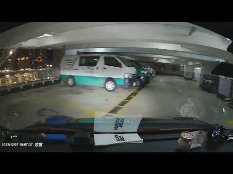 [2米高停車場系列]小西灣八號商業廣場停車場入