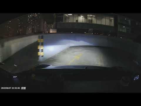 觀塘鴻圖道1號停車場出