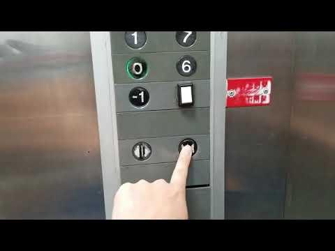 大角咀新九龍廣場GoldStar貨用升降機