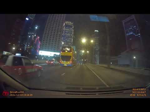 灣仔胡忠大廈停車場返青衣Wan chai Wu Chung House Car Park to Tsing Yi
