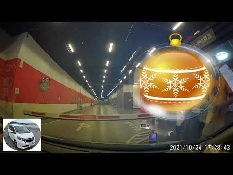 香港停車場巡禮 — 觀塘裕民坊凱匯停車場 ／Kai Hui Carpark / Parking in Hong Kong