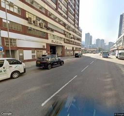 豐業街咪錶