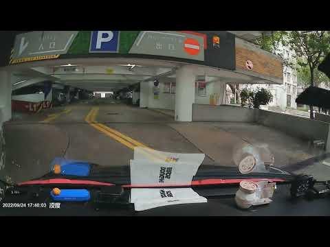葵芳邨停車場入