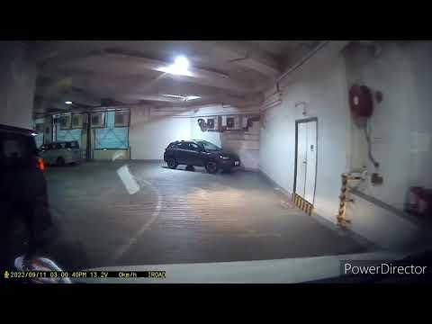 新蒲崗新科技廣場停車場（出）