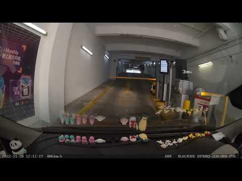 [停車場資訊] 火炭中建電訊大廈停車場 - 入