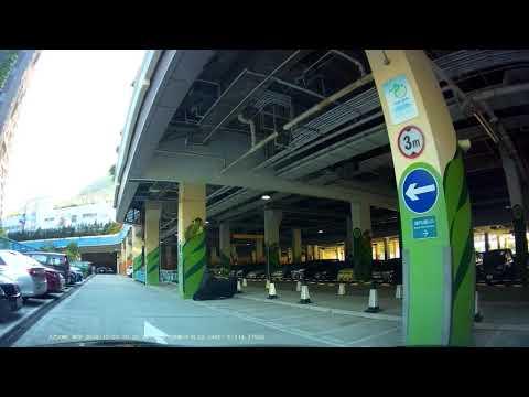 停車場介紹: 海洋公園 (入)