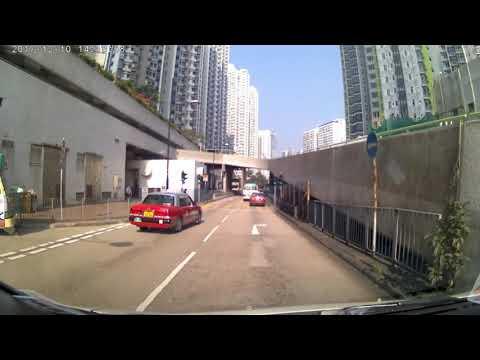 葵芳閣停車場（入）