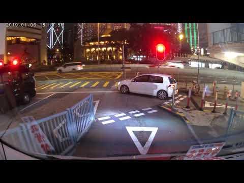 中環天星碼頭停車場（愛丁堡廣場）（出）