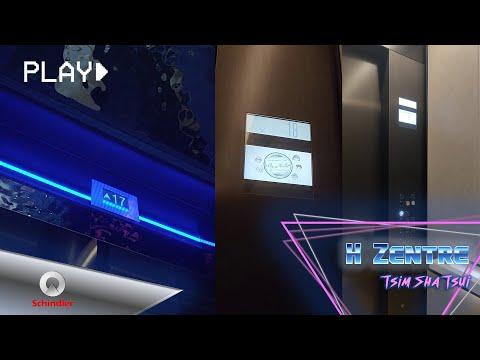 尖沙咀H Zentre Schindler升降機