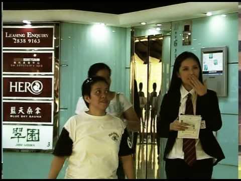 Janice衛蘭 "Serving You" - 銅鑼灣廣場二期電梯女郎篇