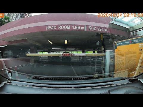 [停車場] 香港仔漁暉苑停車場 | Jack