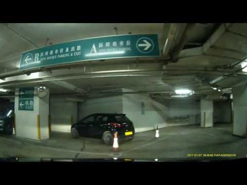 將軍澳新都城中心二期停車場 (入) MCP CENTRAL Carpark in Tseung Kwan O (In)